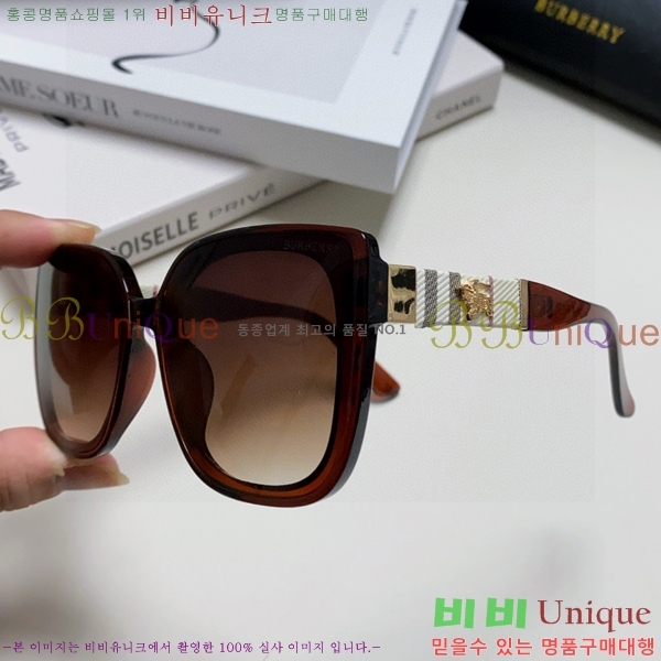 ������ ���۶� B4857913467