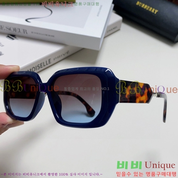 ������ ���۶� B4857913469-1