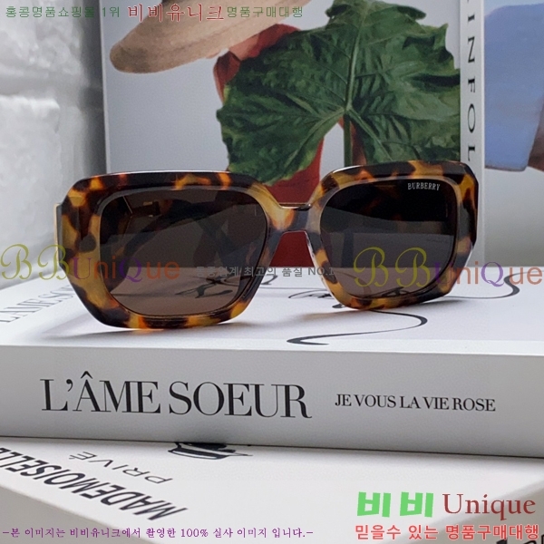 ������ ���۶� B4857913469-2