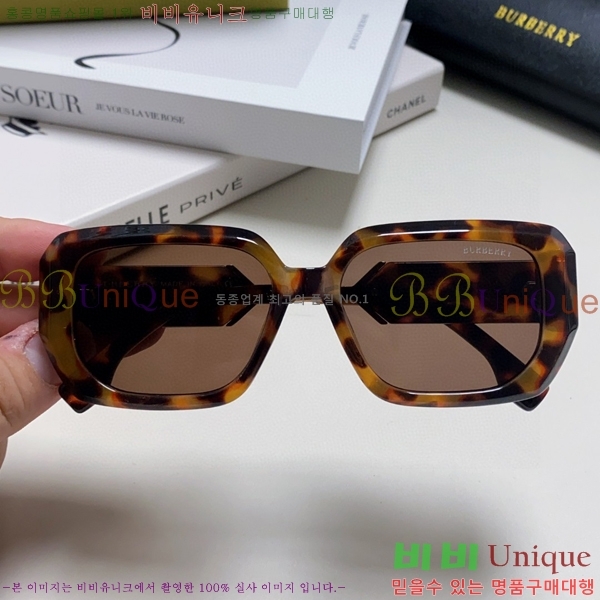 ������ ���۶� B4857913469-2