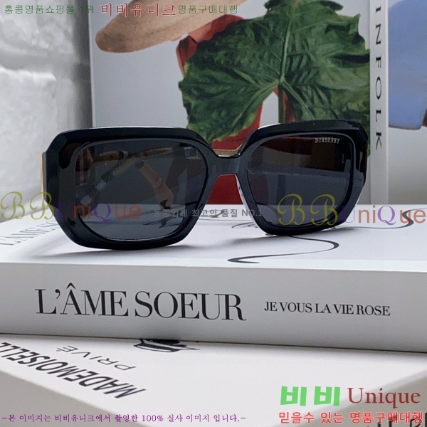 ������ ���۶� B4857913469-3