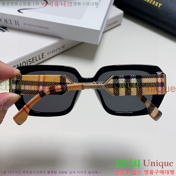 ������ ���۶� B4857913469-3