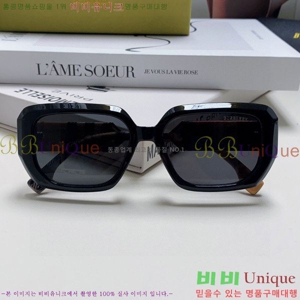 ������ ���۶� B4857913469-3