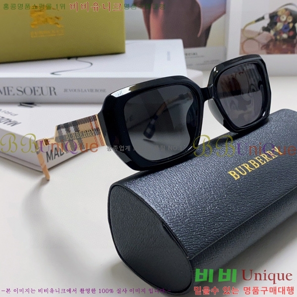 ������ ���۶� B4857913469-3