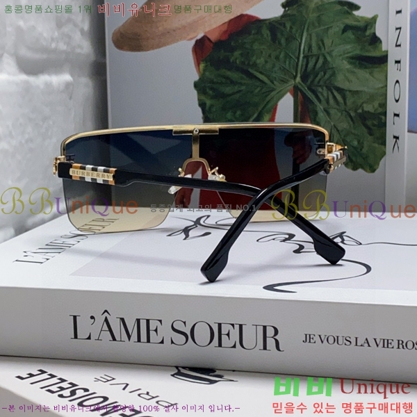 ������ ���۶� B4857913468-1