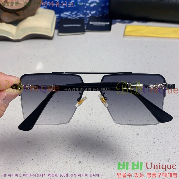 ũ������ ���۶� C927015-3