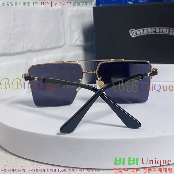 ũ������ ���۶� C927015-1