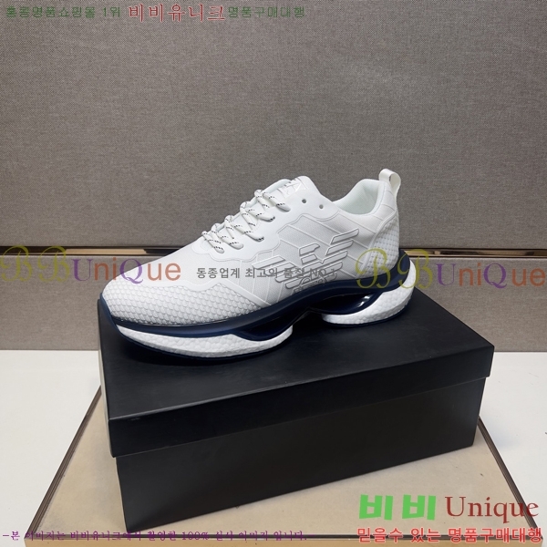 ���� �˸��� ����Ŀ�� EM75844-2