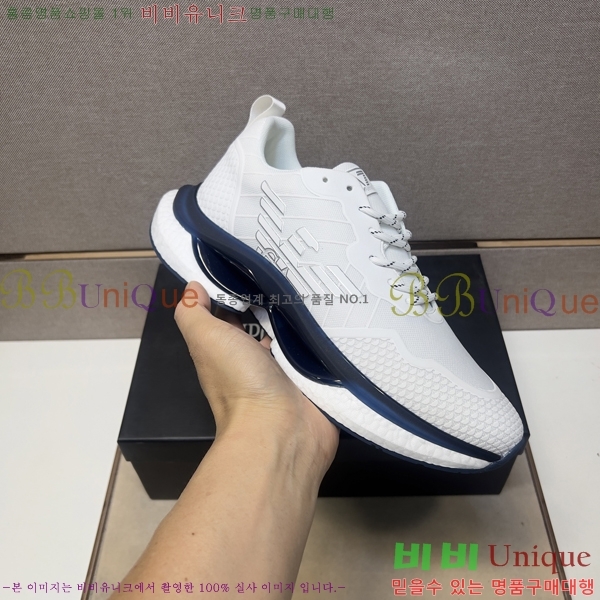 ���� �˸��� ����Ŀ�� EM75844-2