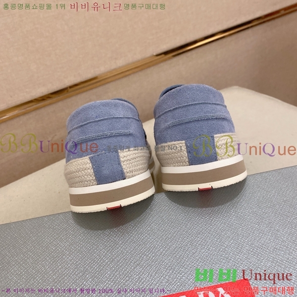 ���� ����� ������ P018491-3