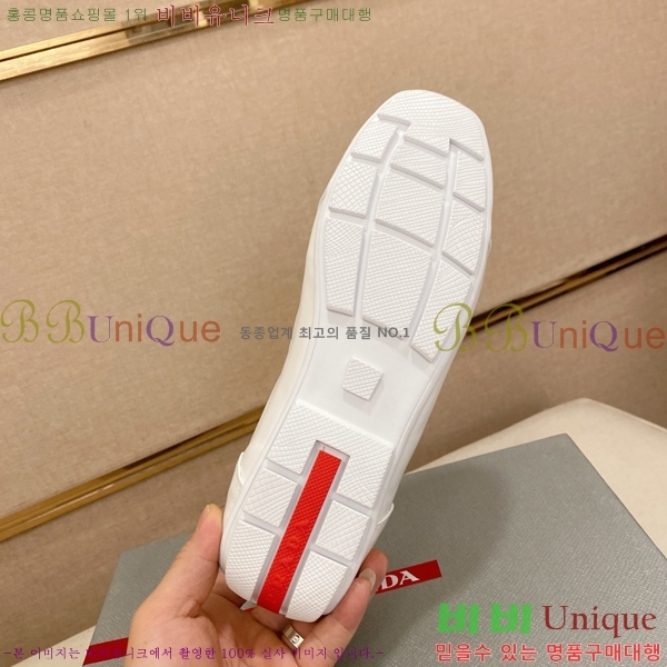 ���� ����� ����Ŀ�� R576743-2