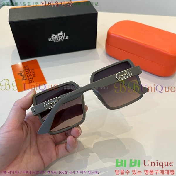 �����޽� ���۶� H97044-1