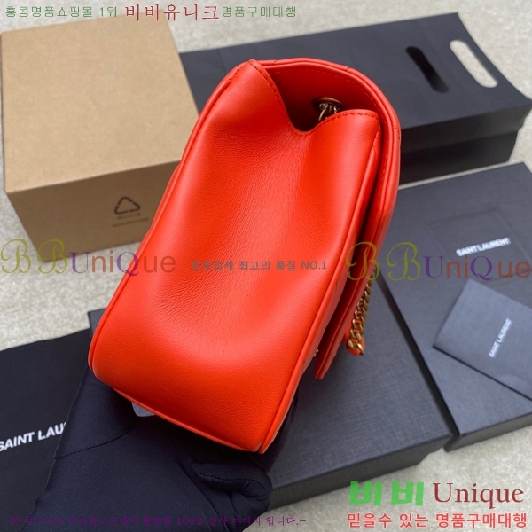 #���ζ� ��� �̵�� ��Ʋ�� ����� 801439-107