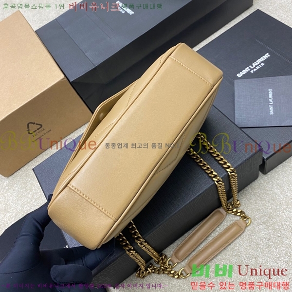 #���ζ� ��� �̴� ����� 821749-101