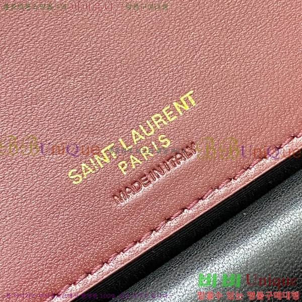 #���ζ� ��� �̴� ����� 821749-104