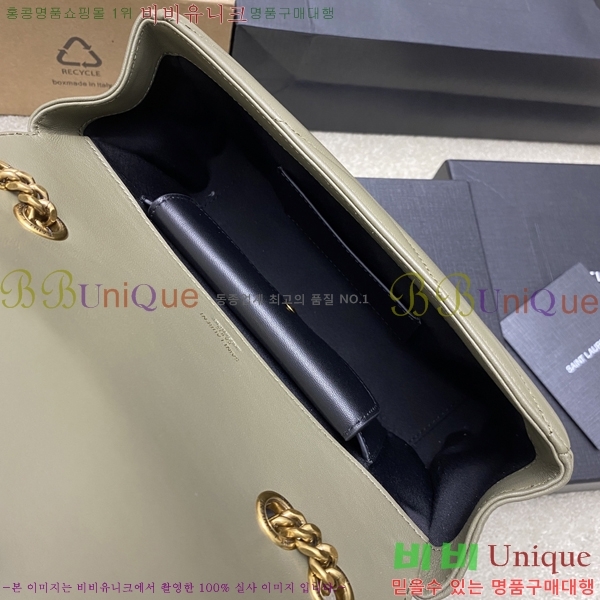 #���ζ� ��� �̴� ����� 821749-108