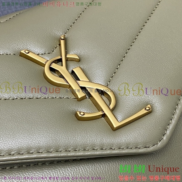 #���ζ� ��� �̴� ����� 821749-108