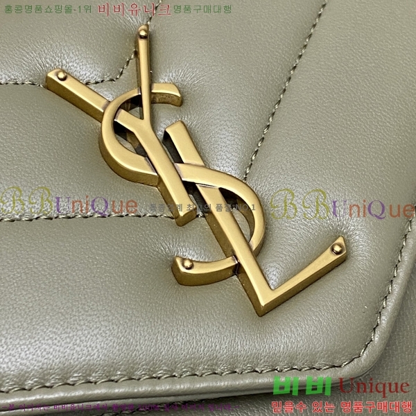 #���ζ� ��� ���� ��Ʋ�� ����� 801437-108