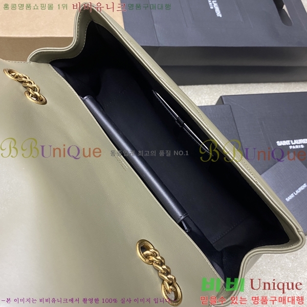 #���ζ� ��� �̵�� ��Ʋ�� ����� 801439-106