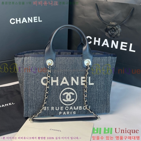 #��* NEW ������ ���۹� ���� AS3257-201