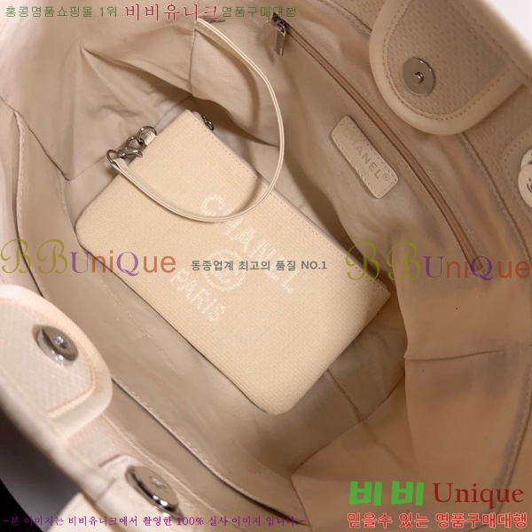 #��* NEW ������ ���۹� ���� AS3257-206