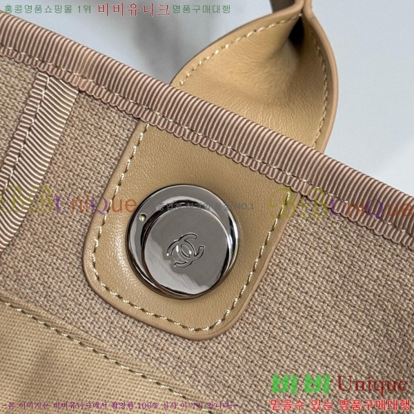 #��* NEW ������ ���۹� ���� AS3257-208