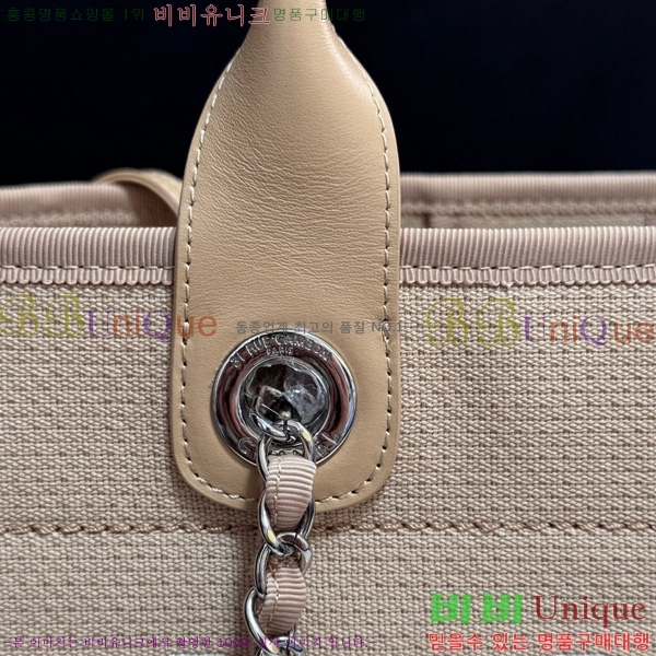 #��* NEW ������ ���۹� ���� AS3257-208