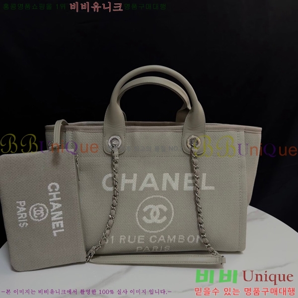 #��* NEW ������ ���۹� ���� AS3257-209