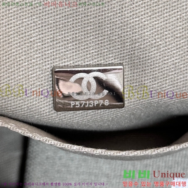 #��* NEW ������ ���۹� ���� AS3257-209