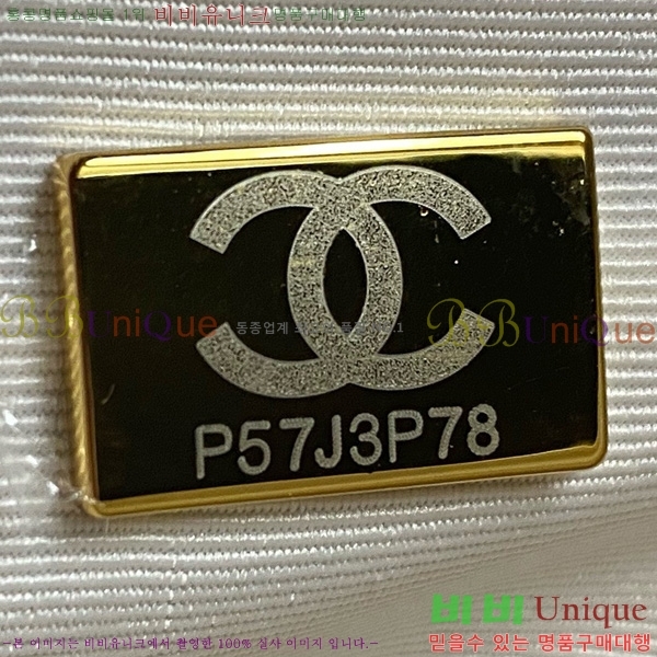 #��* NEW ������ ���۹� ���� AS3257-214