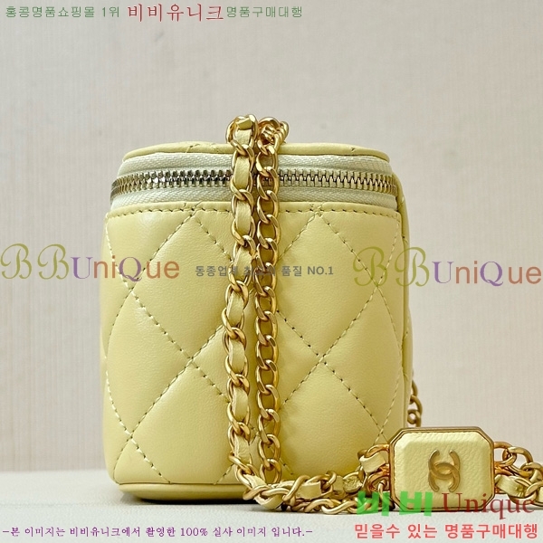 #��* ���� ü�� �ڽ���ƽ ���̽� AP2931-1000