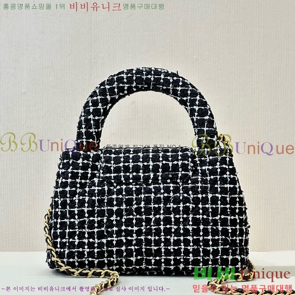 #��* Ʈ���� �̸��� ���� AS4416-1020