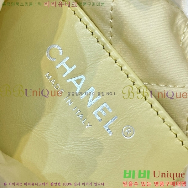 #��* 22�� �ڵ�� �̴� AS3980-2002