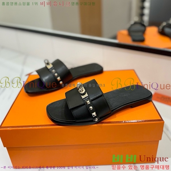 �����޽� �ٸ��� ���� 30G896531-4