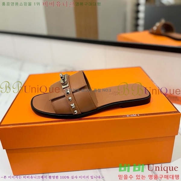 �����޽� �ٸ��� ���� 30G896531-6