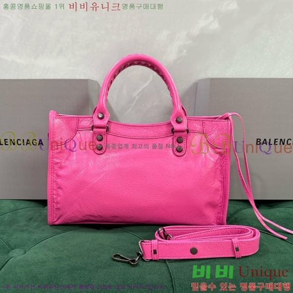 #�߷��þư� �� ��Ƽ ���� �� 7977892-26