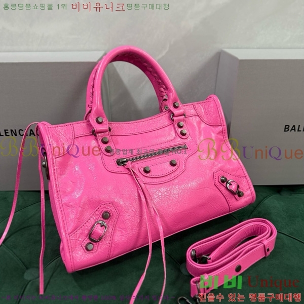 #�߷��þư� �� ��Ƽ ���� �� 7977892-26