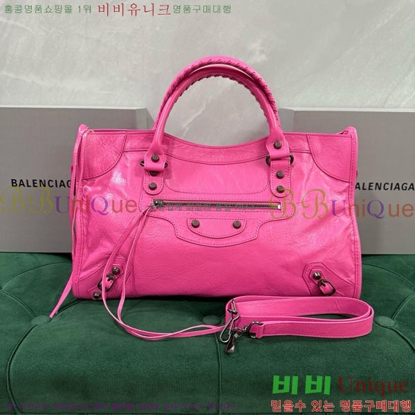 #�߷��þư� �� ��Ƽ �̵�� �� 7977863-111