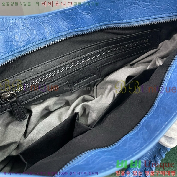 #�߷��þư� �� ��Ƽ �̵�� �� 7977863-110