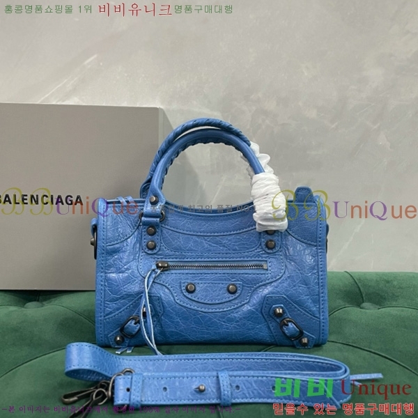 #�߷��þư� �� ��Ƽ �̴� �� 8063952-6