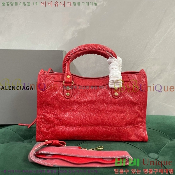 #�߷��þư� �� ��Ƽ ���� �� 7977892-11