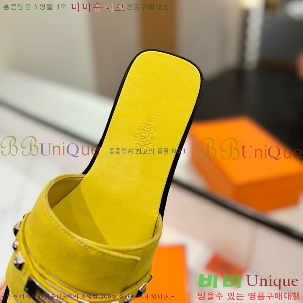 �����޽� �ٸ��� ���� 30G896531-14