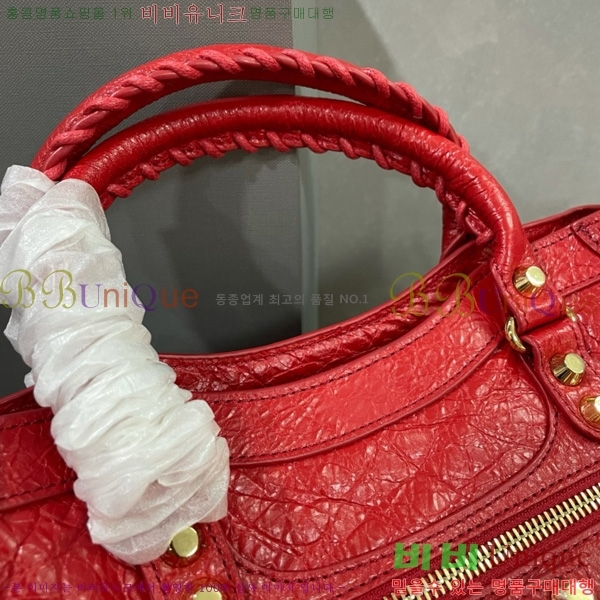 #�߷��þư� �� ��Ƽ ���� �� 7977892-11