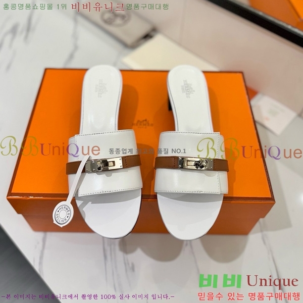 �����޽� ���� 50 ���� 30H521788-1 ��~4.5cm