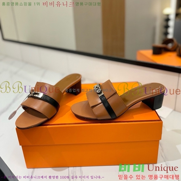 �����޽� ���� 50 ���� 30H521788-2 ��~4.5cm