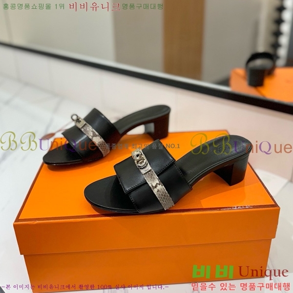 �����޽� ���� 50 ���� 30H521788-3 ��~4.5cm