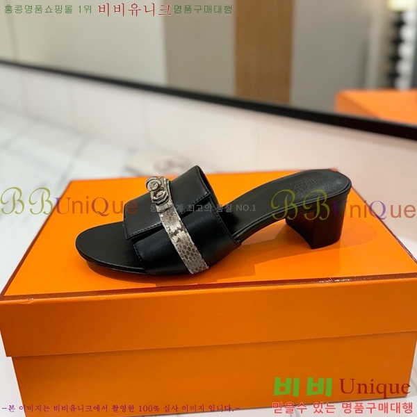 �����޽� ���� 50 ���� 30H521788-3 ��~4.5cm