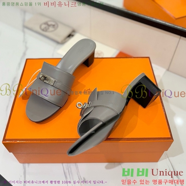 �����޽� ���� 50 ���� 30H521788-4 ��~4.5cm