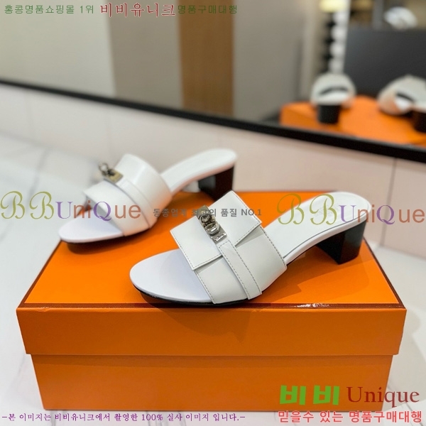 �����޽� ���� 50 ���� 30H521788-5 ��~4.5cm