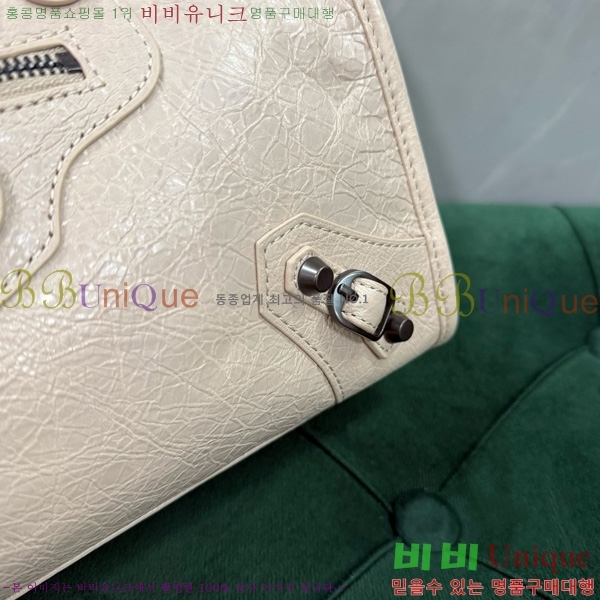 #�߷��þư� �� ��Ƽ ���� �� 7977892-12